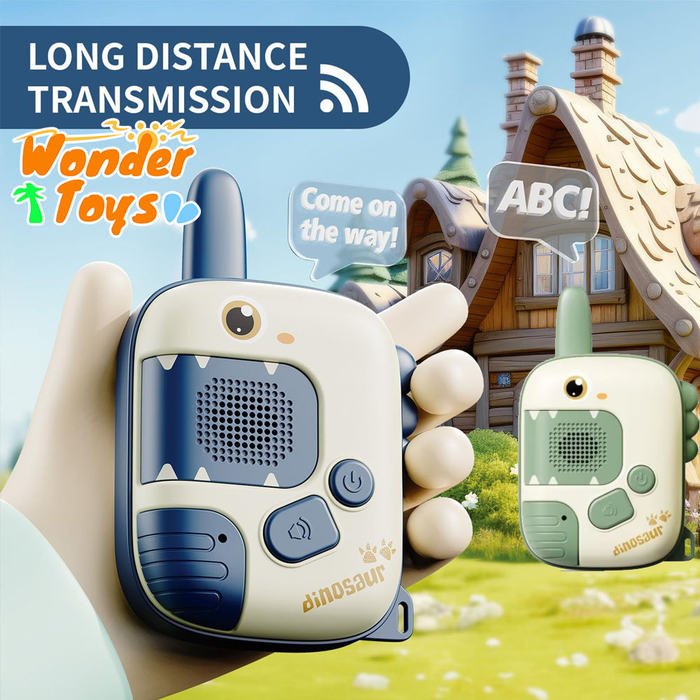 Kids Education Mobile - 2개 세트 공룡 무전기 어린이 라디오