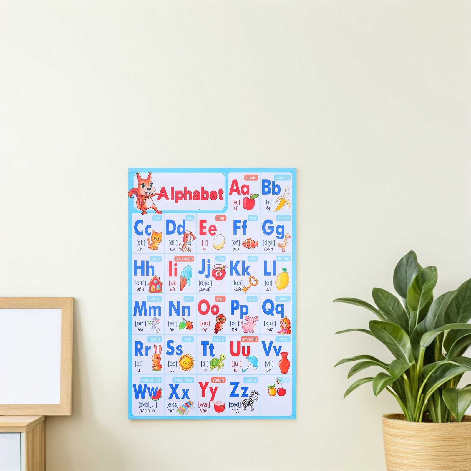 알파벳 포스터 차트 ABC 유치원 교실 조기 교육 유아 - Kids Educational Poster 리뷰 및 가격