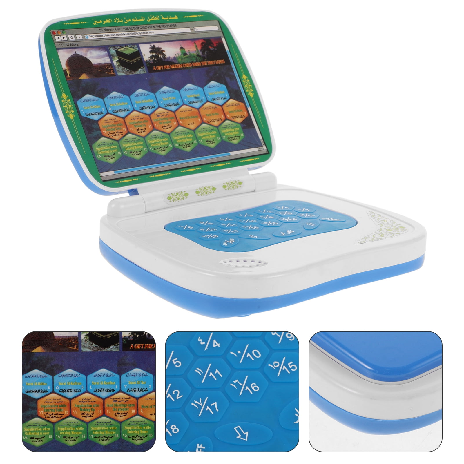접이식 터치 아랍어 학습 기계, 조기 교육 장난감, 아 - Kids Educational Computer 리뷰 및 가격
