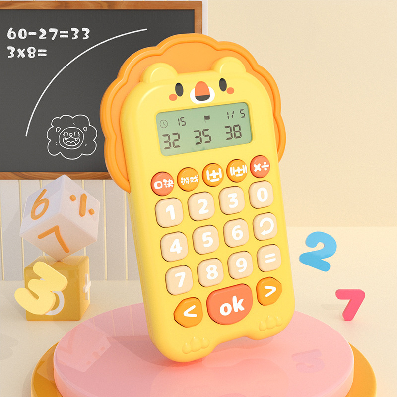 구강 컴퓨터 어린이 지능형 조기 교육 구술 계산 학습  - Kids Educational Computer 리뷰 및 가격
