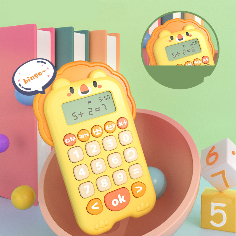 구강 컴퓨터 어린이 지능형 조기 교육 구술 계산 학습  - Kids Educational Computer 리뷰 및 가격