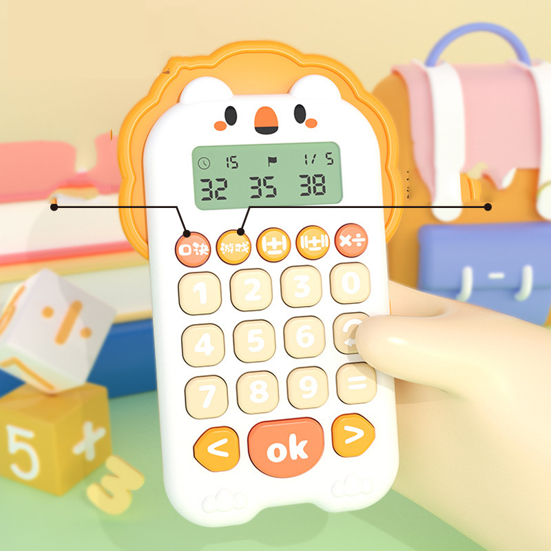 구강 컴퓨터 어린이 지능형 조기 교육 구술 계산 학습  - Kids Educational Computer 리뷰 및 가격