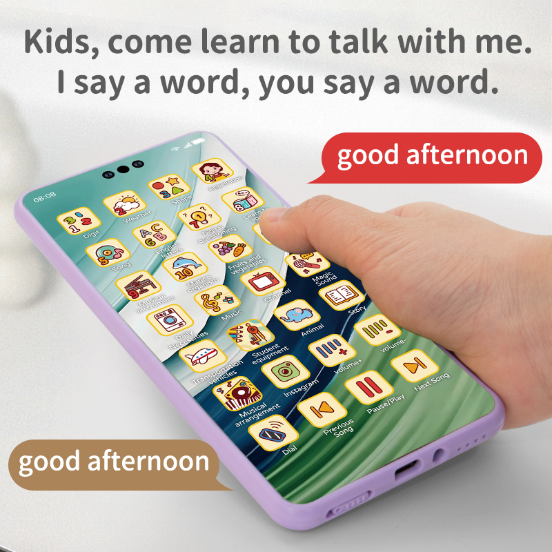 장난감 휴대 전화 교육 장난감 핸드폰 아기 아이 교육  - Kids Education Mobile 리뷰 및 가격