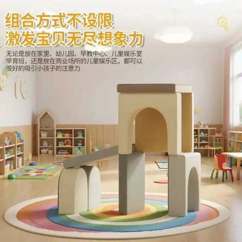 조립식 퍼즐 크롤링 매트, 아기 게임 소파, 조기 교육 - Kids Education Center 리뷰 및 가격